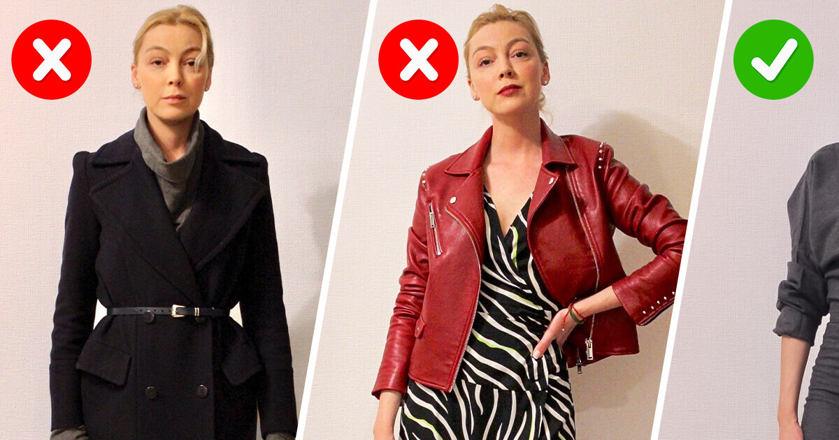 15 Erreurs de mode qui peuvent te faire paraître plus ronde 15 Erreurs de mode qui peuvent te faire paraître plus ronde