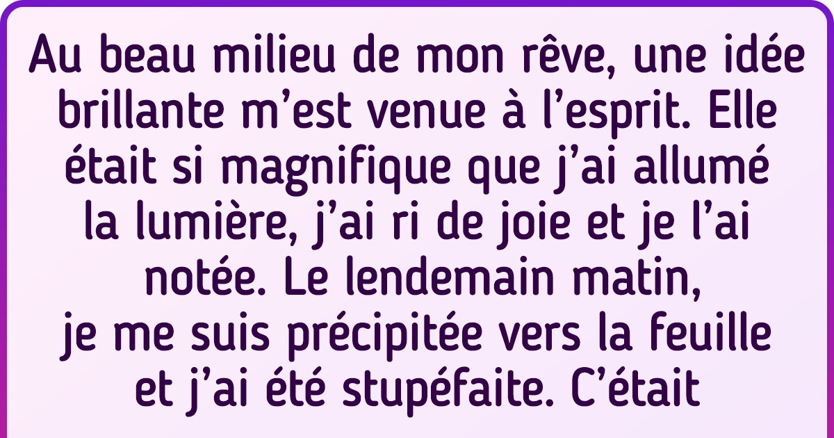 16 Internautes ont raconté les rêves dont ils se souviendront toute leur vie et en parleront à leurs petits-enfants 16 Internautes ont raconté les rêves dont ils se souviendront toute leur vie et en parleront à leurs petits-enfants