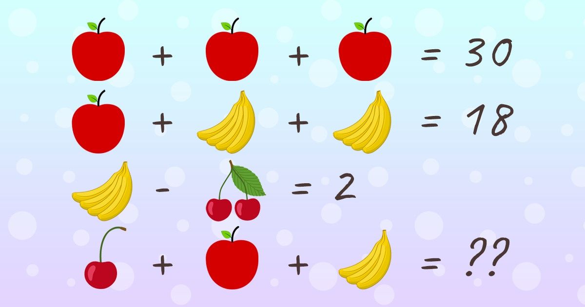 Test : 15 Énigmes mathématiques que peu de personnes parviennent à résoudre Test : 15 Énigmes mathématiques que peu de personnes parviennent à résoudre