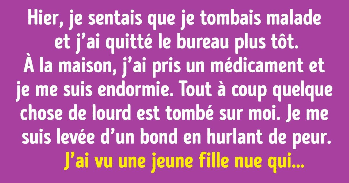 16 histoires embarrassantes qui provoqueront chez toi un sentiment de honte 16 histoires embarrassantes qui provoqueront chez toi un sentiment de honte
