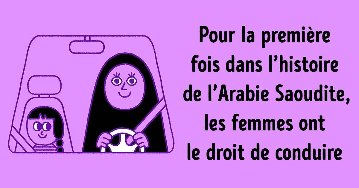 16 Bonnes nouvelles de 2018 illustrées par un artiste italien