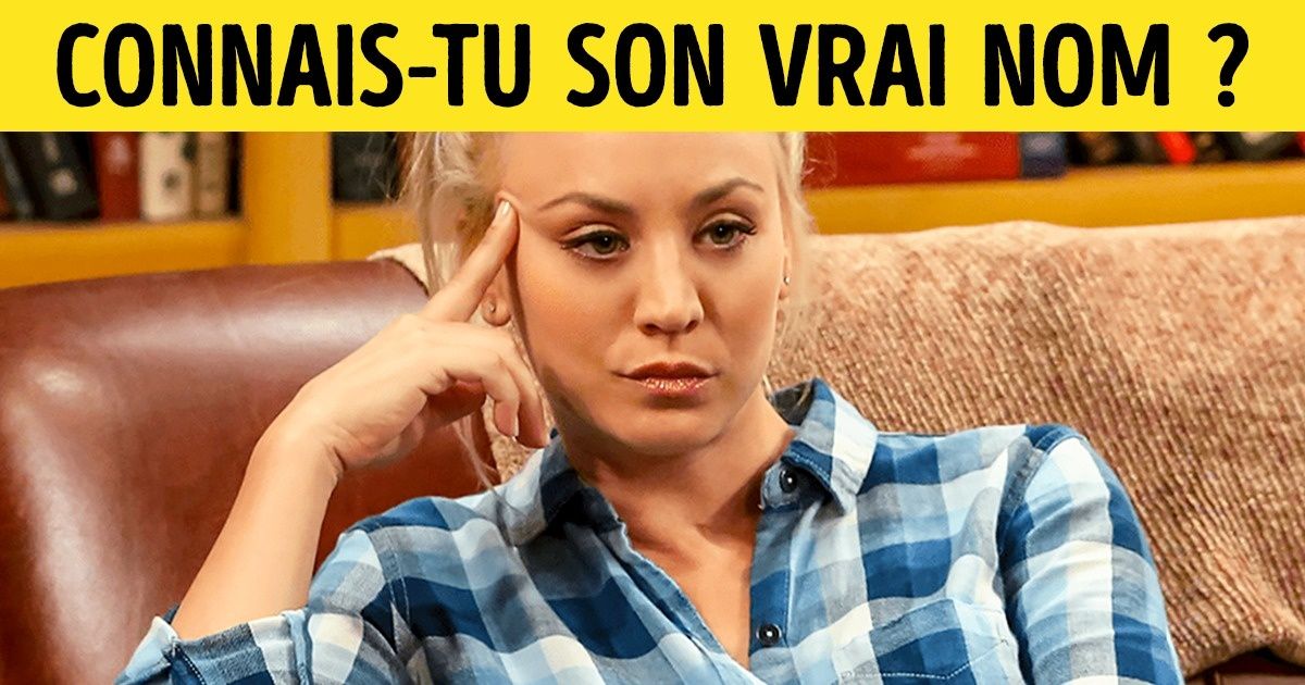 Découvre 16 informations insolites au sujet de certaines séries populaires que même leurs plus grands fans ignorent