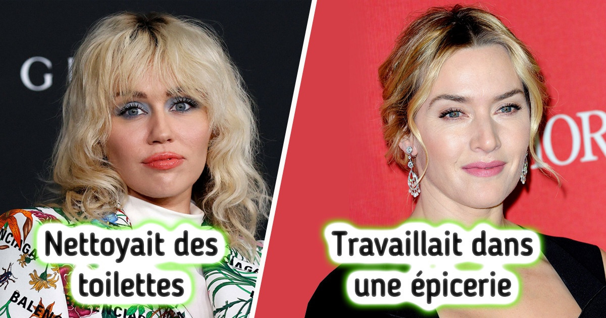14 Célébrités et les métiers qu’elles ont exercés avant d’accéder à la notoriété internationale