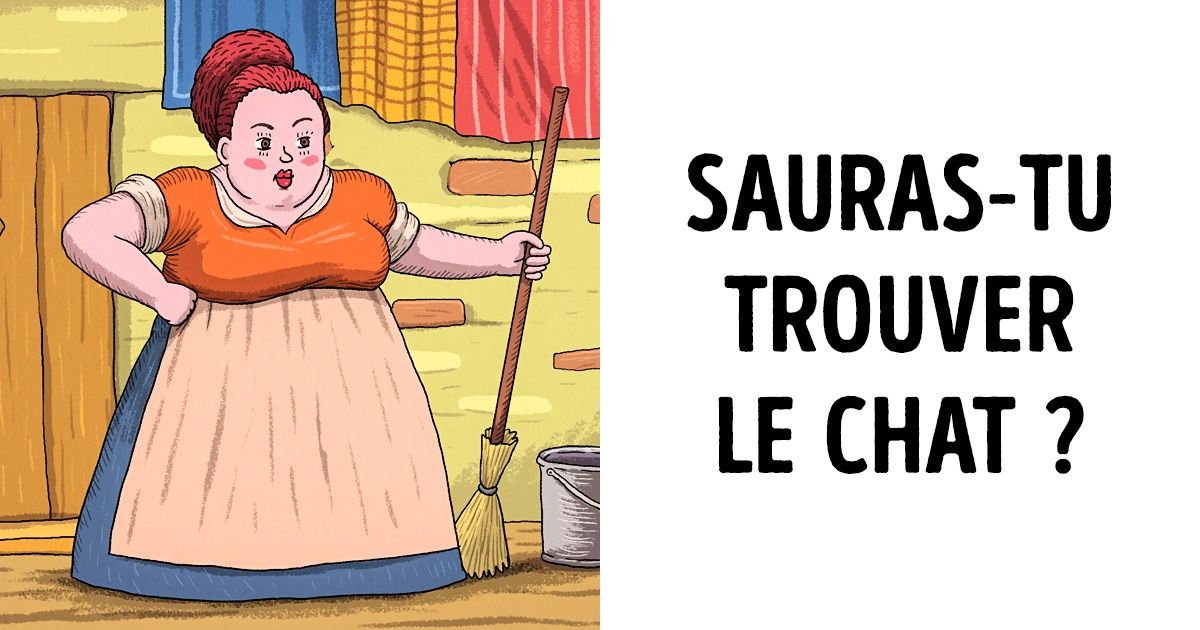 12 Images avec des détails cachés pour mettre ton sens de l’observation à l’épreuve