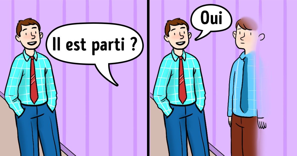 14 Trucs qui t’aideront à survivre au sein d’une équipe toxique sans devenir fou 14 Trucs qui t’aideront à survivre au sein d’une équipe toxique sans devenir fou