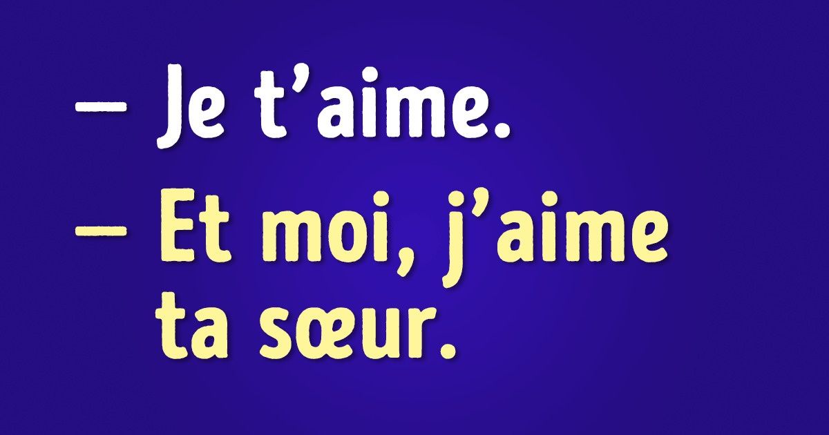 Des internautes partagent leurs pires réponses à un “Je t’aime” Des internautes partagent leurs pires réponses à un “Je t’aime”
