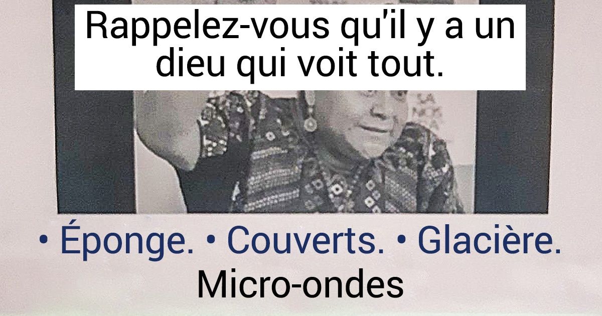 14 Utilisateurs des réseaux sociaux ont partagé les messages les plus drôles qu’ils aient vus sur leur lieu de travail 14 Utilisateurs des réseaux sociaux ont partagé les messages les plus drôles qu’ils aient vus sur leur lieu de travail