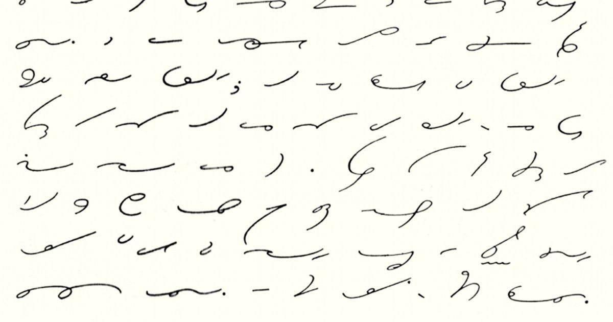 Jette un coup d’œil à cet étrange texte qui peut t’aider à prendre des notes plus rapidement