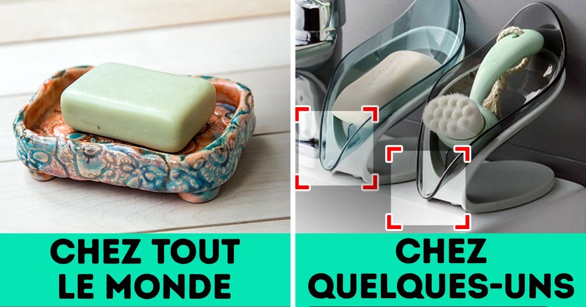 9 Choses indispensables dans la salle de bain que tout le monde ignore 9 Choses indispensables dans la salle de bain que tout le monde ignore