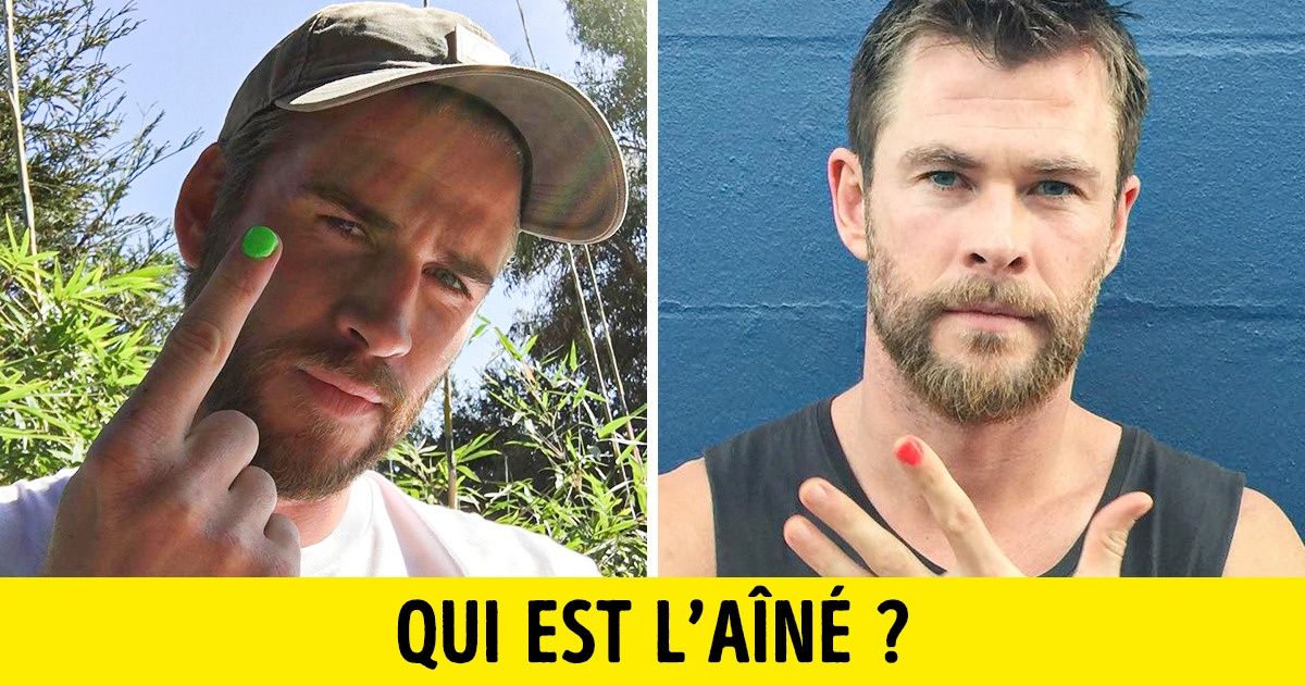 Test : devine lequel de ces frères et sœurs célèbres est le plus âgé