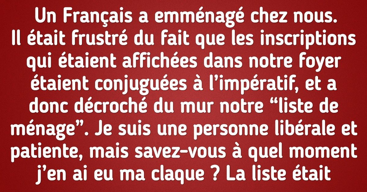 20+ Personnes étudiant à l’étranger racontent quelles particularités les surprennent au quotidien 20+ Personnes étudiant à l’étranger racontent quelles particularités les surprennent au quotidien