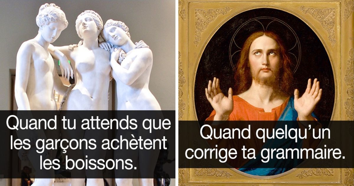 Nous te prouvons que sur Snapchat, les musées aussi peuvent être un lieu divertissant...