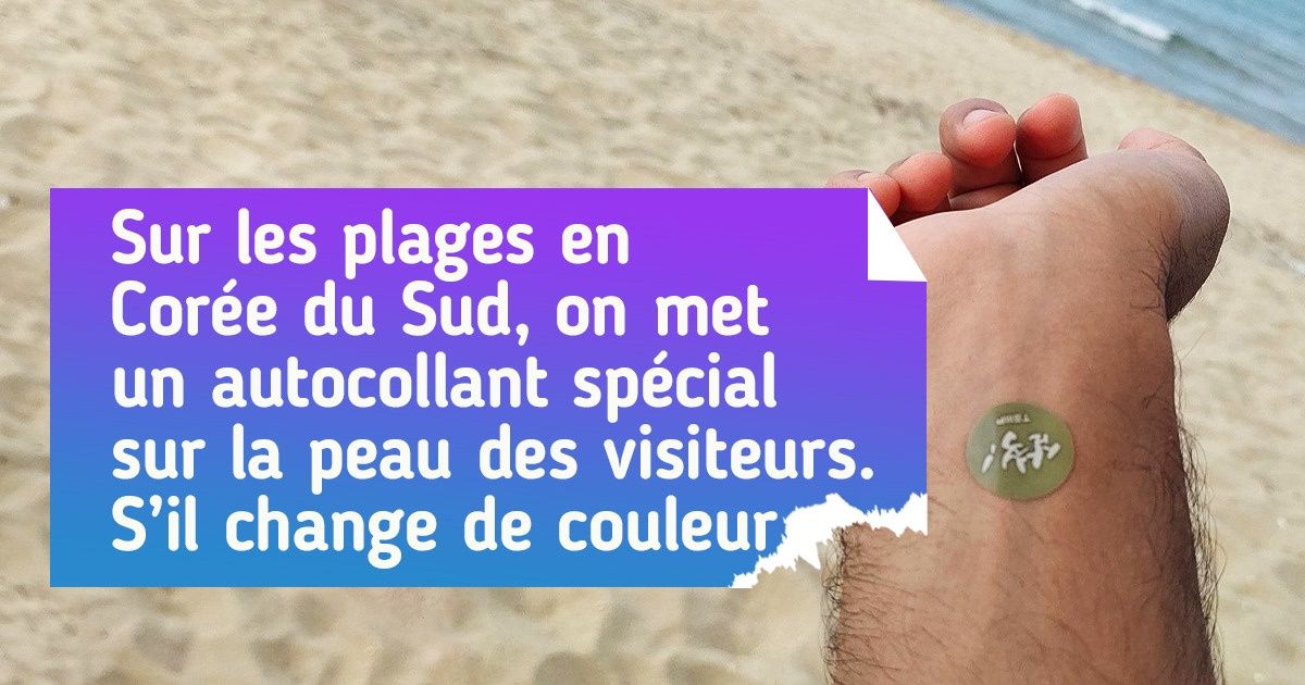 20+ Choses qui prouvent que la Corée du Sud est un pays à part qui vit selon ses propres règles 20+ Choses qui prouvent que la Corée du Sud est un pays à part qui vit selon ses propres règles
