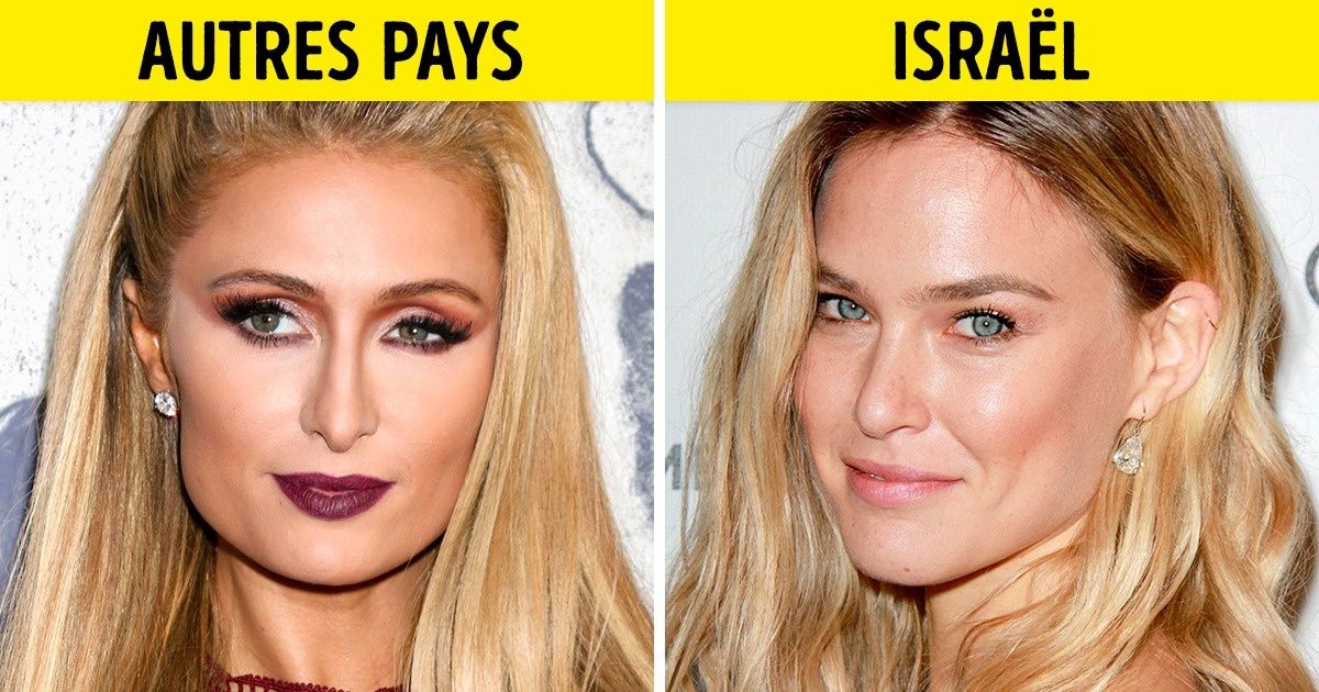 Voici 13 choses que j’ai apprises sur Israël après avoir vécu là-bas pendant plus de six mois Voici 13 choses que j’ai apprises sur Israël après avoir vécu là-bas pendant plus de six mois
