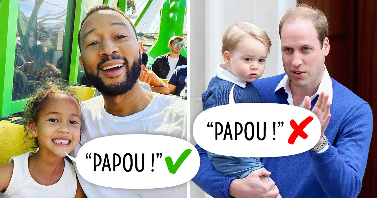 10 Règles que les petits princes et princesses du monde entier doivent suivre