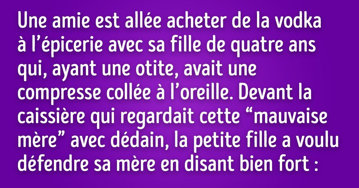 16 Exemples de la manière dont les enfants peuvent te troubler sans faire le moindre effort 16 Exemples de la manière dont les enfants peuvent te troubler sans faire le moindre effort