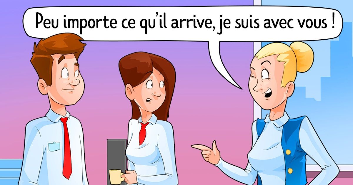 7 Erreurs dans la communication avec les collègues de travail que nous commettons tous 7 Erreurs dans la communication avec les collègues de travail que nous commettons tous