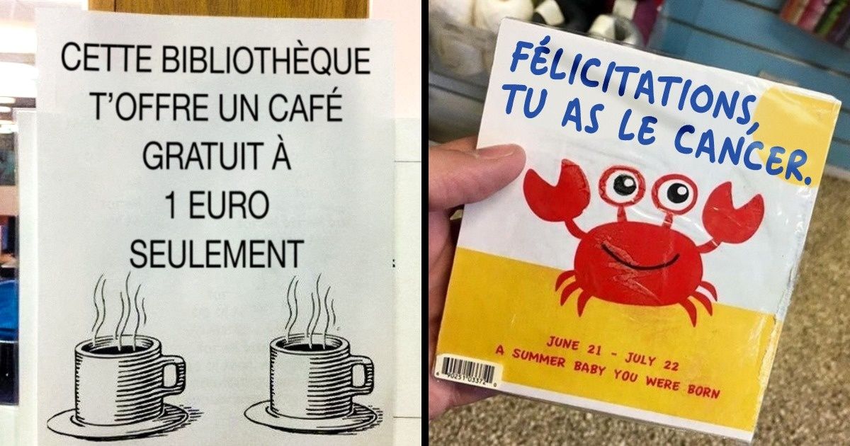 Tu ne risques pas de te faire avoir avec ces 28 annonces publicitaires