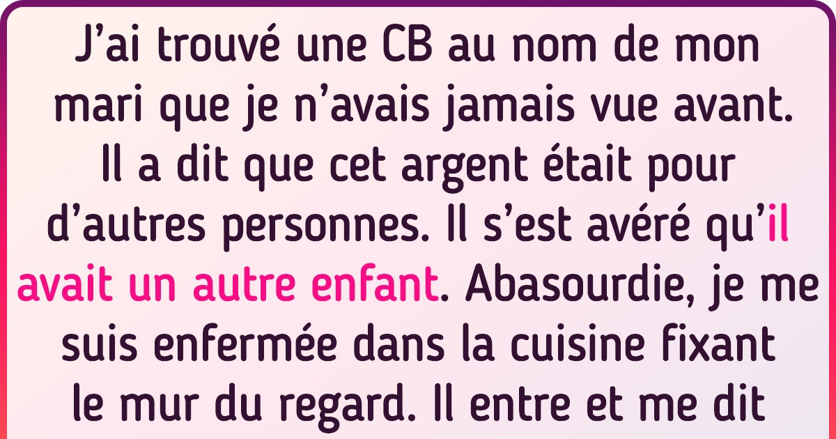 17 Membres de la famille qui ont perdu le gène de la raison quelque part 17 Membres de la famille qui ont perdu le gène de la raison quelque part