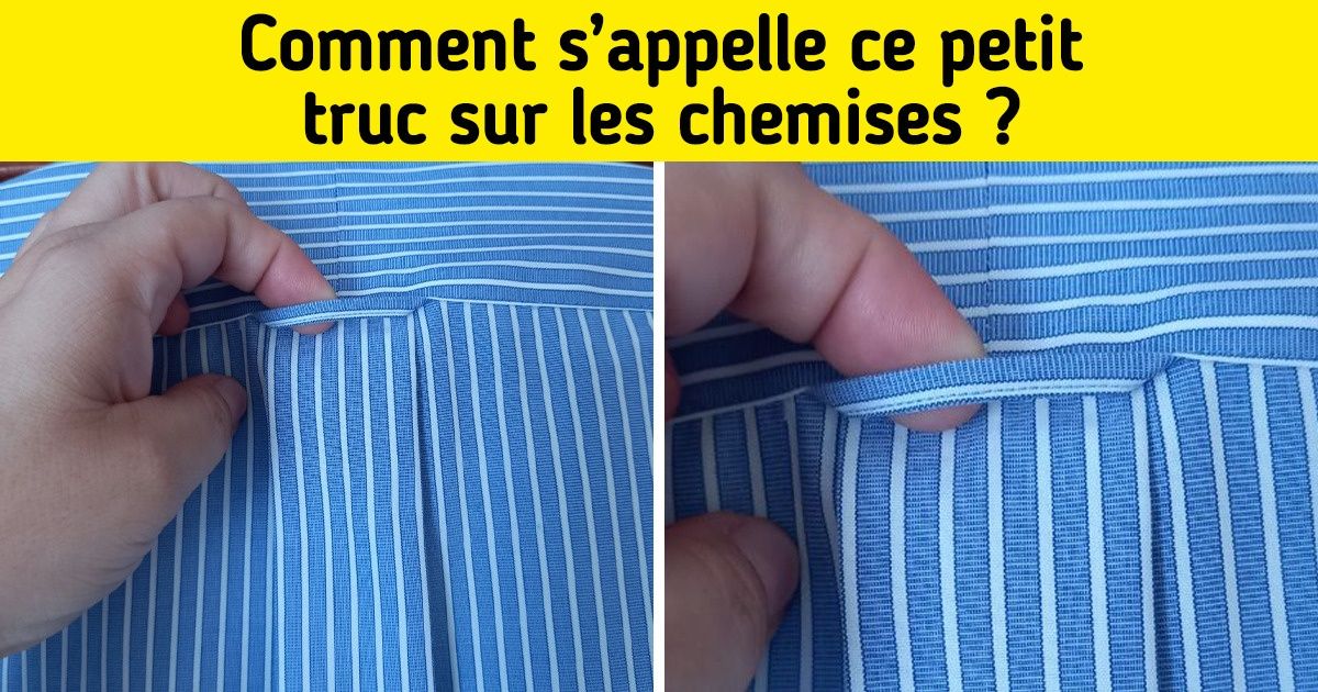 12 Choses dont nous ignorons le nom, même si nous les voyons chaque jour 12 Choses dont nous ignorons le nom, même si nous les voyons chaque jour