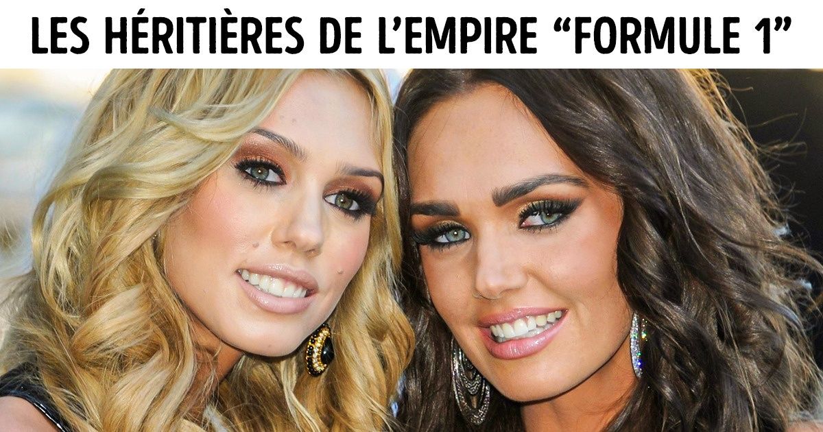 À quoi ressemblent les héritiers des marques mondialement connues, et de quoi vivent-ils ? À quoi ressemblent les héritiers des marques mondialement connues, et de quoi vivent-ils ?