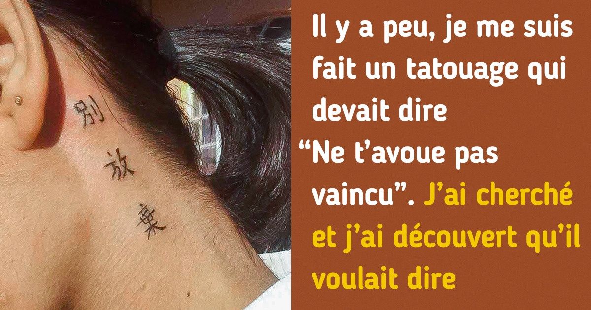 19 Internautes qui ont passé une mauvaise journée, mais qui n’ont pas perdu le sens de l’humour