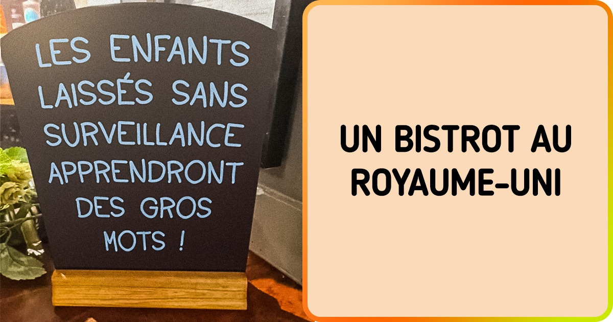 20+ Écriteaux réalisés par des personnes qui ont un incroyable sens de l’humour 20+ Écriteaux réalisés par des personnes qui ont un incroyable sens de l’humour