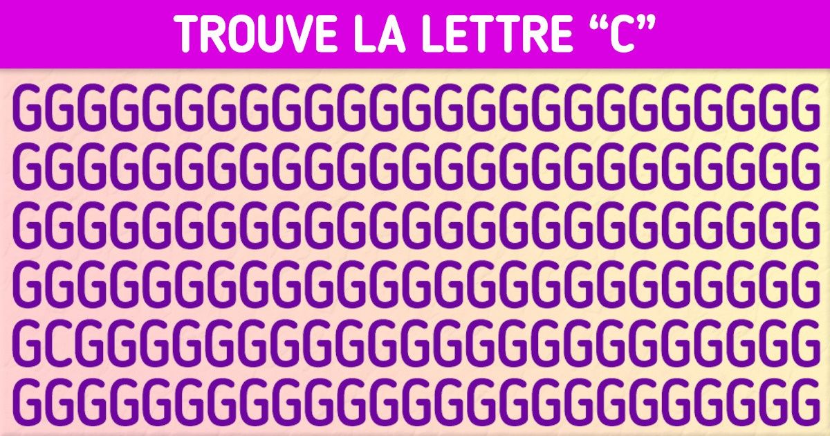 10+ Challenges qui peuvent stimuler ta vision et entraîner ton cerveau