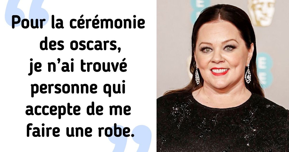 11 Femmes célèbres qui ont lutté contre les stéréotypes liés aux mensurations, et qui les ont surmontés avec classe 11 Femmes célèbres qui ont lutté contre les stéréotypes liés aux mensurations, et qui les ont surmontés avec classe