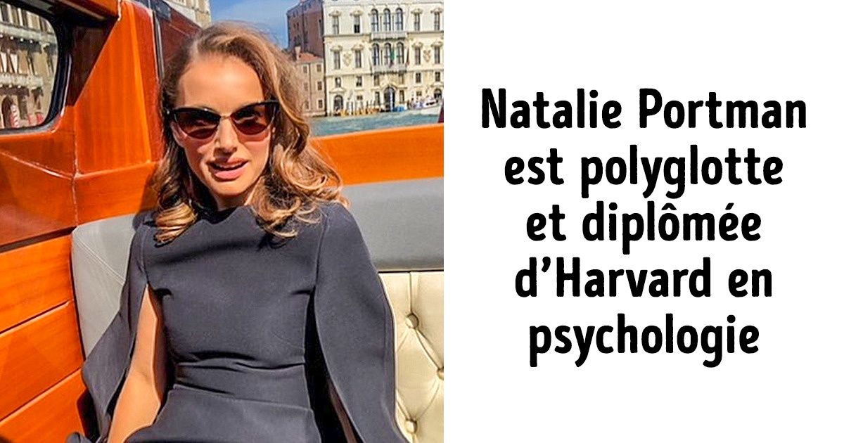 10 célébrités qui sont particulièrement intelligentes ! 10 célébrités qui sont particulièrement intelligentes !