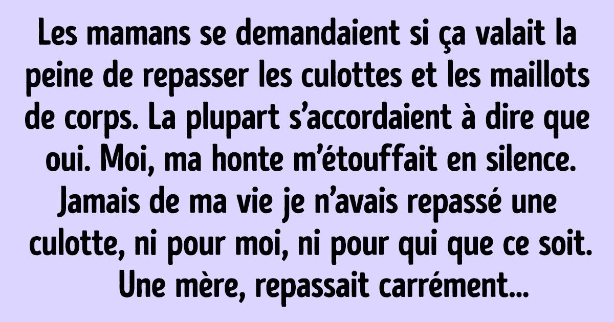 Un texte émouvant qui nous montre que chacun d’entre nous est le meilleur dans un domaine Un texte émouvant qui nous montre que chacun d’entre nous est le meilleur dans un domaine