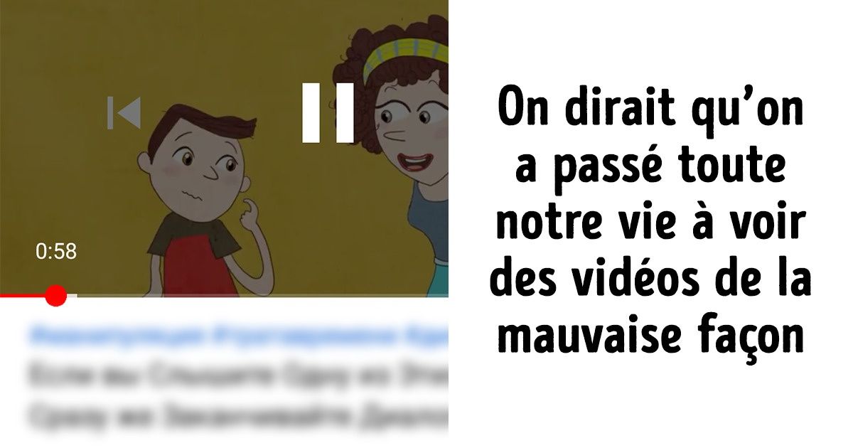 10 Fonctions utiles sur YouTube que tu ne connaissais certainement pas