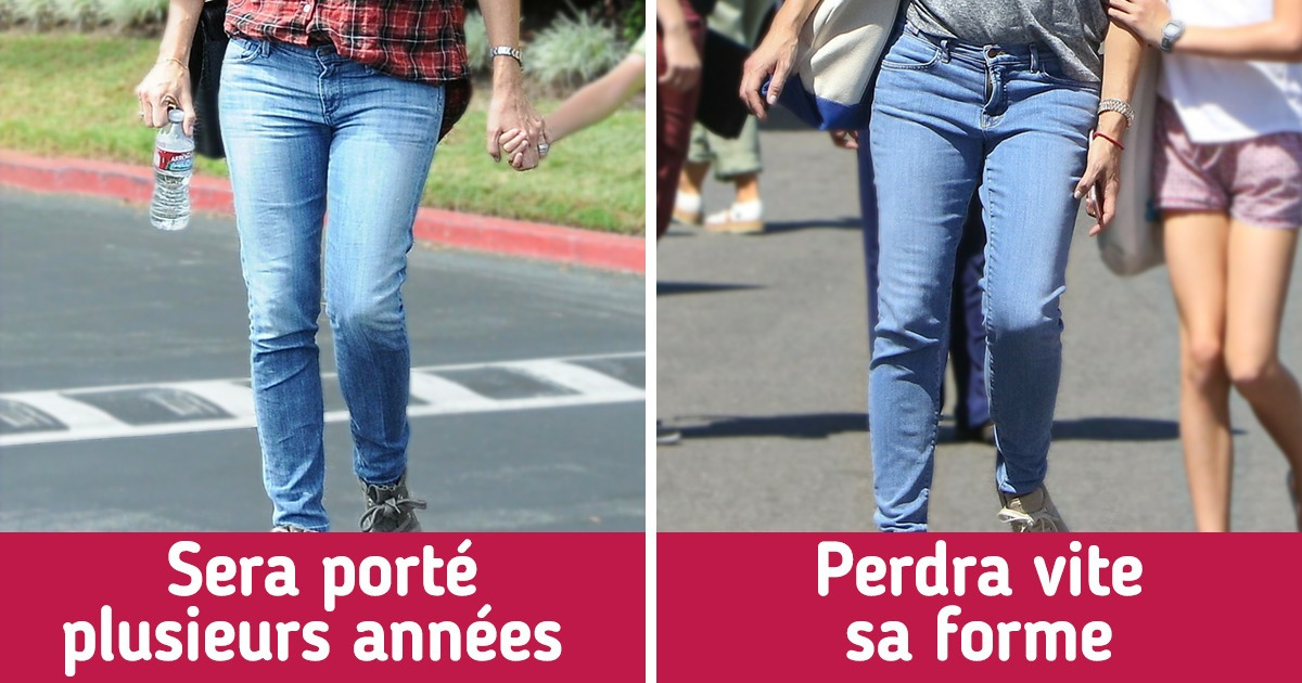 12 Détails à prendre en compte lors du choix d’un jean 12 Détails à prendre en compte lors du choix d’un jean