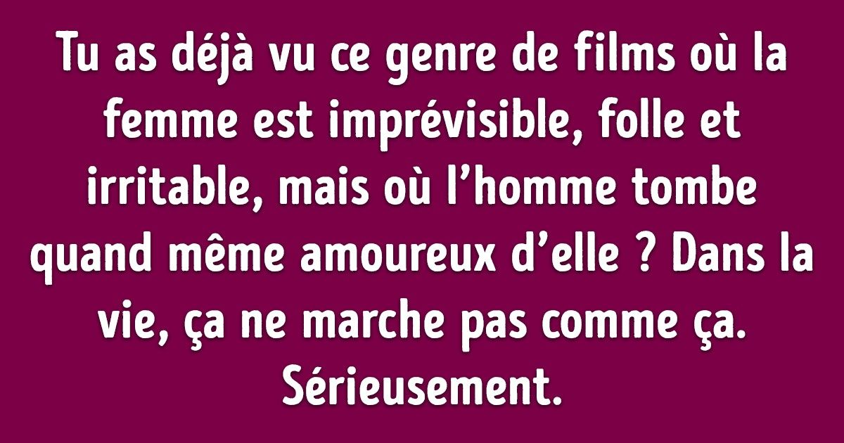 20+ Hommes ont avoué ce qu’il ne faut surtout pas faire si on veut leur plaire 20+ Hommes ont avoué ce qu’il ne faut surtout pas faire si on veut leur plaire
