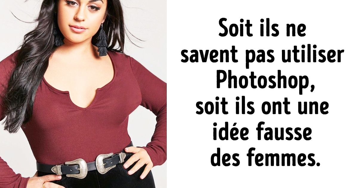 Ces fabricants connaissent bien leur métier et n’hésitent pas à nous duper