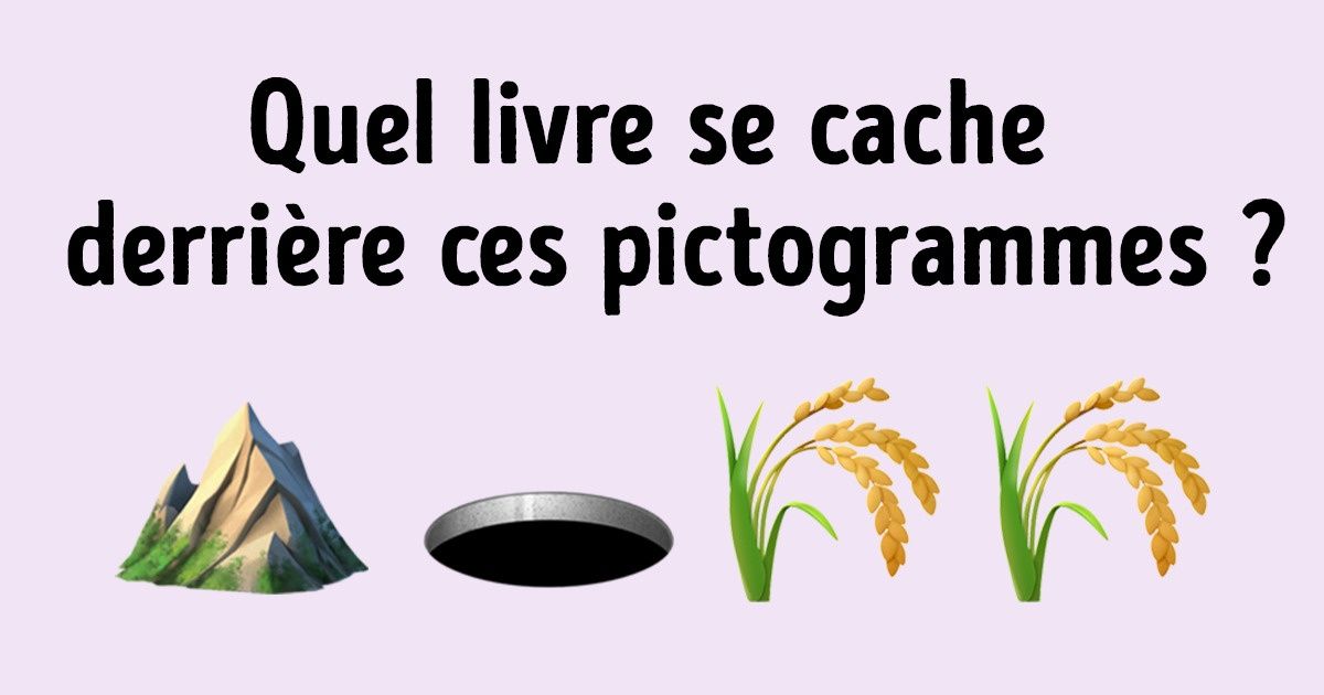 Test : Seras-tu capable de deviner le livre à partir de ces emojis ? Test : Seras-tu capable de deviner le livre à partir de ces emojis ?
