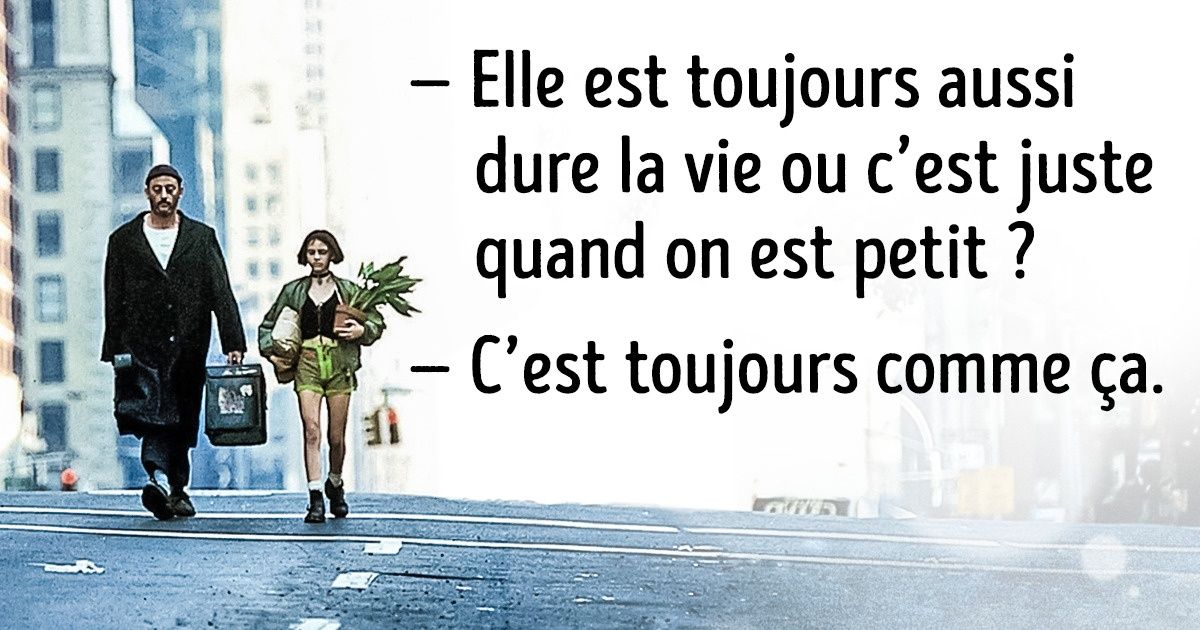 17 Dialogues de films cultes qui te donneront envie de les revoir