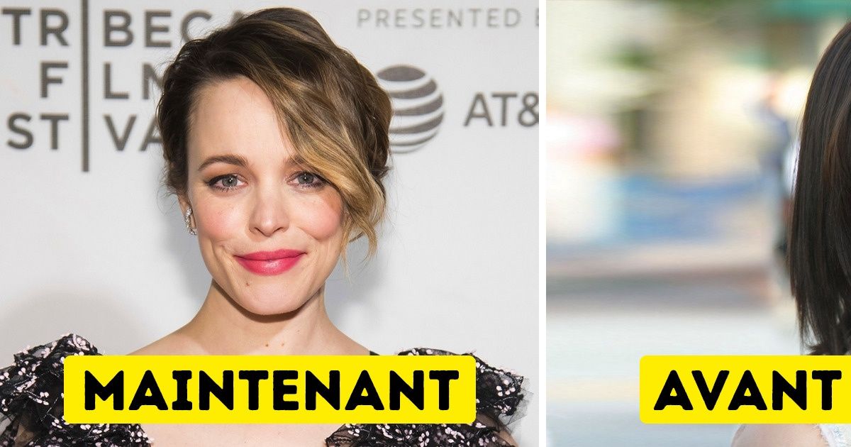 17 Stars lors de leur première apparition sur le tapis rouge