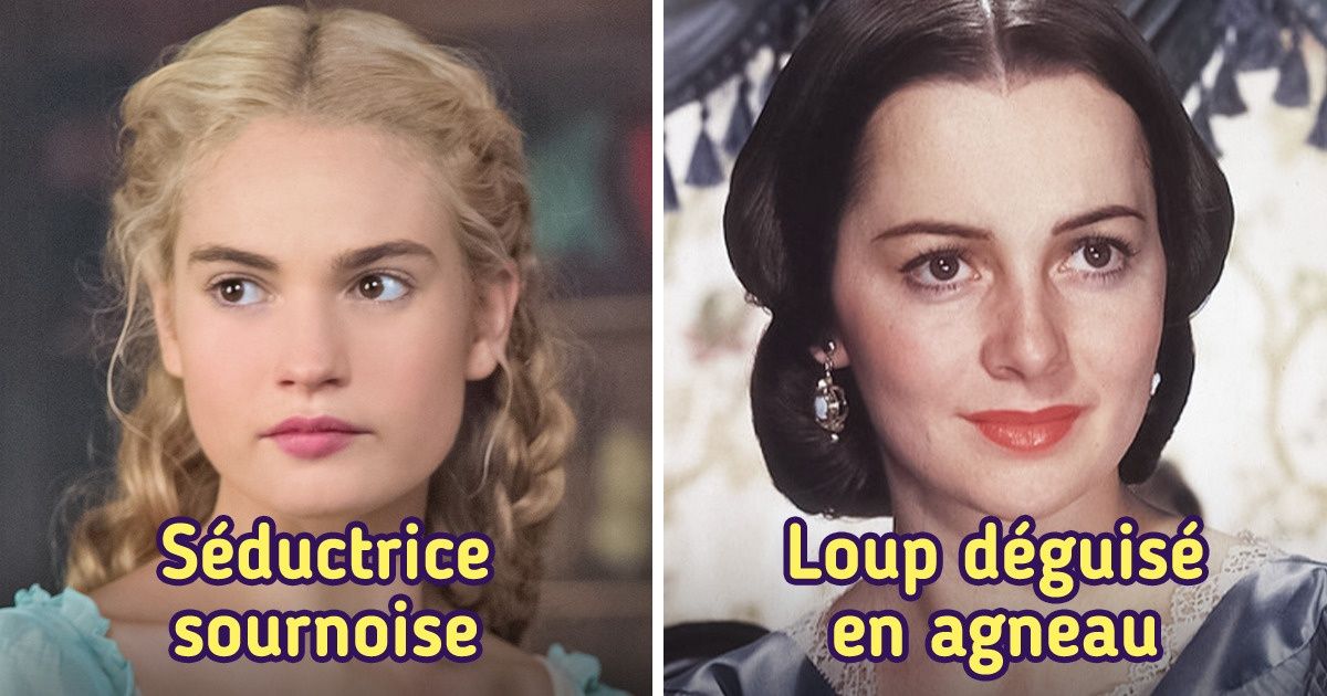 10 Héroïnes de films que l’on croit exemplaires, mais qui n’ont pas l’esprit si pur 10 Héroïnes de films que l’on croit exemplaires, mais qui n’ont pas l’esprit si pur