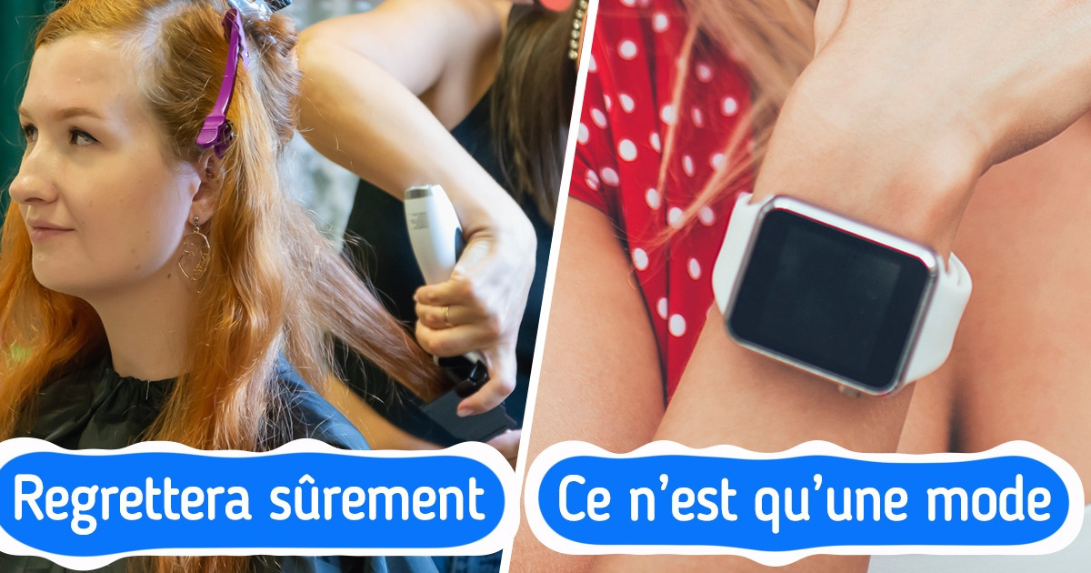 13 Choses dont nous n’avons pas vraiment besoin mais que nous considérons quand-même nécessaires 13 Choses dont nous n’avons pas vraiment besoin mais que nous considérons quand-même nécessaires