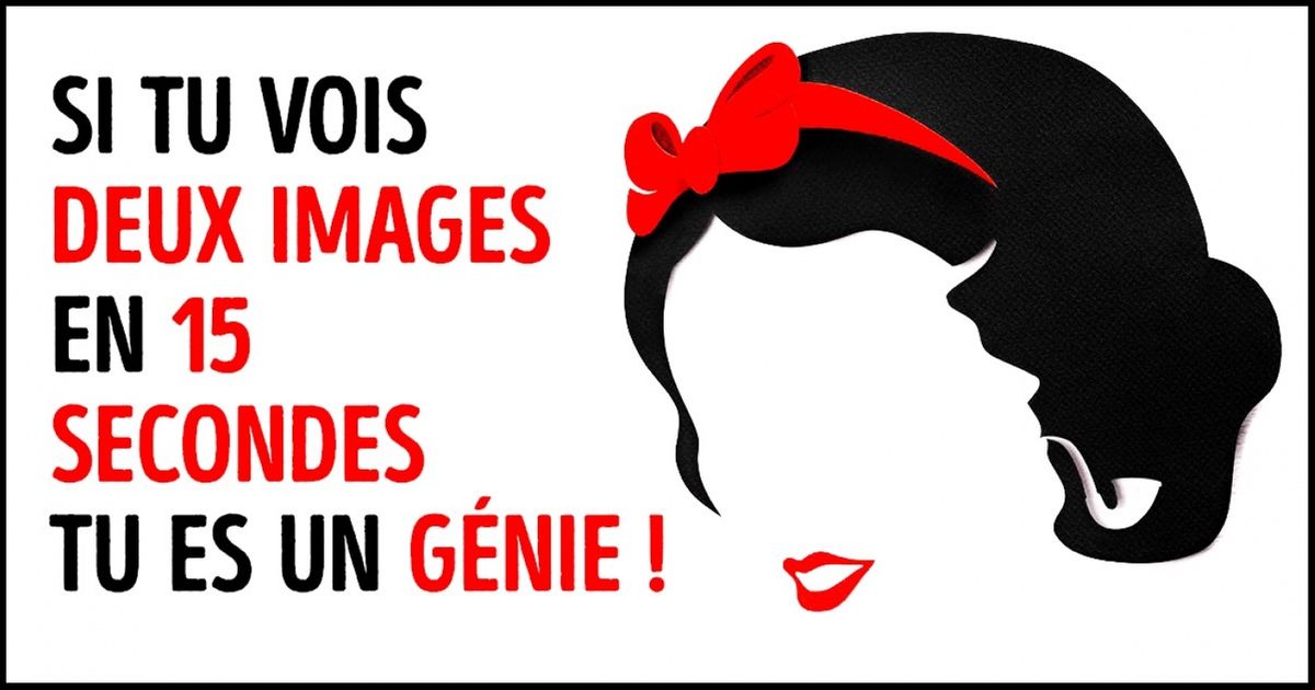 10 Illusions optiques qui feront exploser ton cerveau