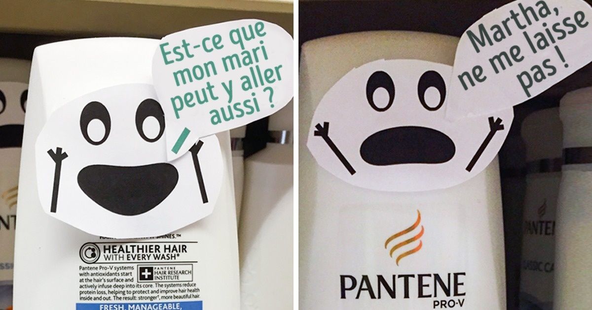 Ces 18 publicités géniales vont t’émouvoir à coup sûr ! Ces 18 publicités géniales vont t’émouvoir à coup sûr !