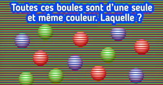 16 Illusions d’optique qui risquent de te faire douter de tes propres yeux